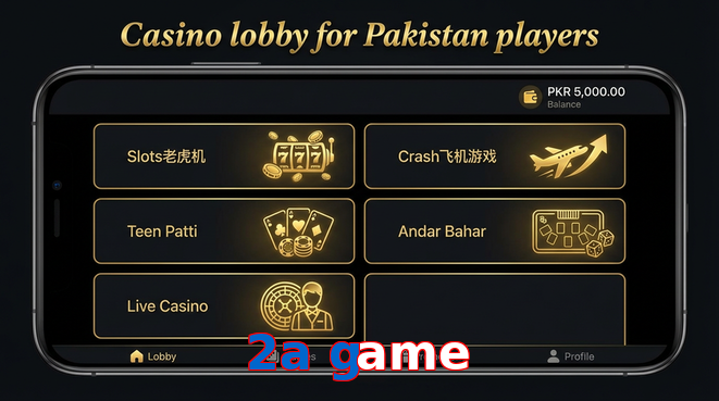 Lobby view of 2A Game for Pakistan users